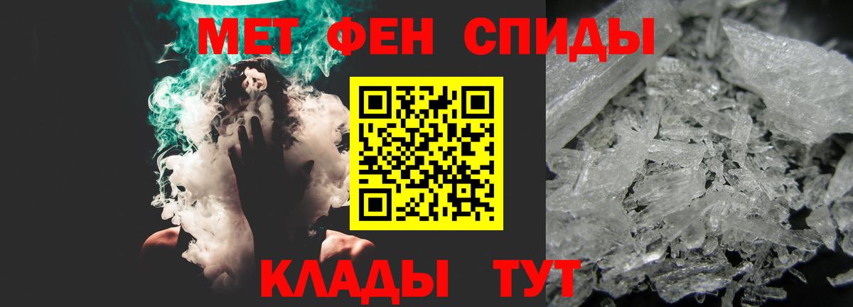   рабочий сайт  АМФ Розовый  Вход с VPN  Холмск 