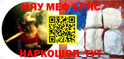 mix Кимры