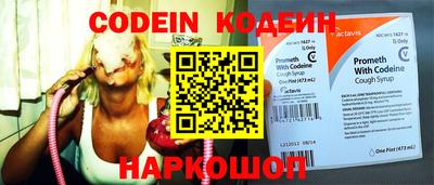mdpv Кинель
