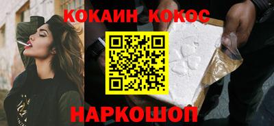 mix Кимры