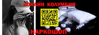 mdpv Кинель