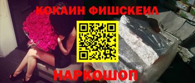 трава Кингисепп