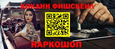 прущая мука Канаш