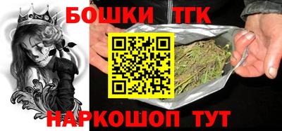 трава Кингисепп