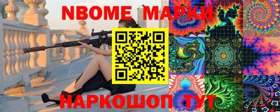mdpv Кинель