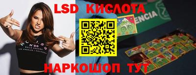 mdpv Кинель