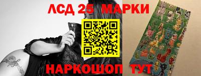 трава Кингисепп