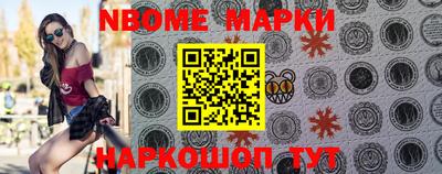 mix Кимры
