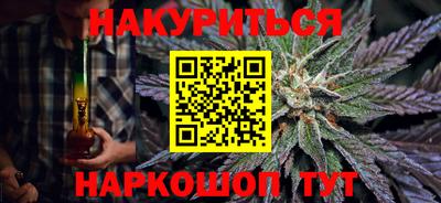 mdpv Кинель