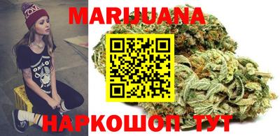 героин Кандалакша