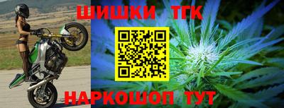 прущая мука Канаш