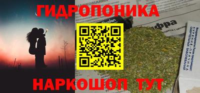 mdpv Кинель