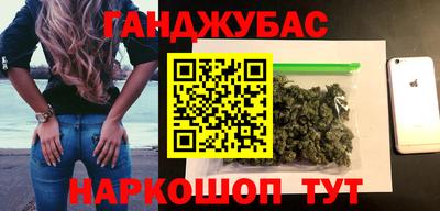 mdpv Кинель