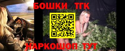 mdpv Кинель