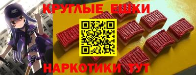 трава Кингисепп