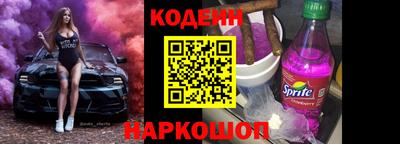 трава Кингисепп