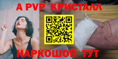 героин Кандалакша