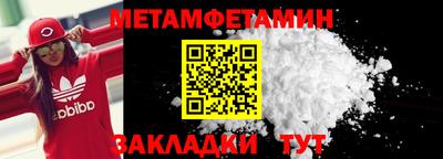 mdpv Кинель