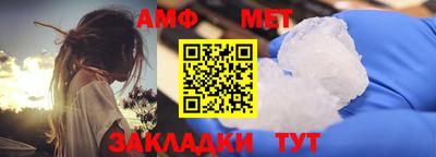 mix Кимры