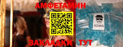 mix Кимры