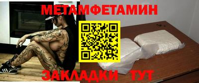mdpv Кинель