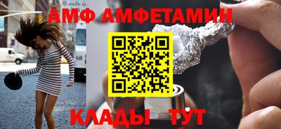 mdpv Кинель