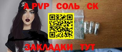 mix Кимры