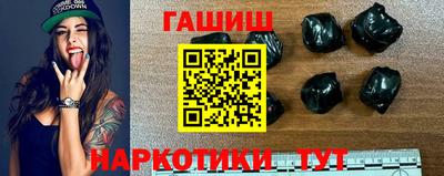 a pvp Камышлов