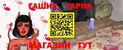 mix Кимры
